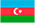 Азербайджанский язык